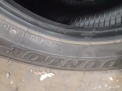 كفرات دلوب يباني من بطن الموتر خوات الجديد تاريخ 24 بخطوطها 4