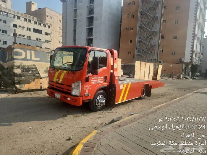 سطحه مكه المكرمه سوداني ابو عائشه 1