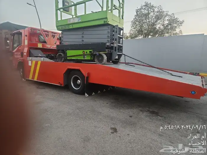 سطحه مكه المكرمه سوداني ابو عائشه 2