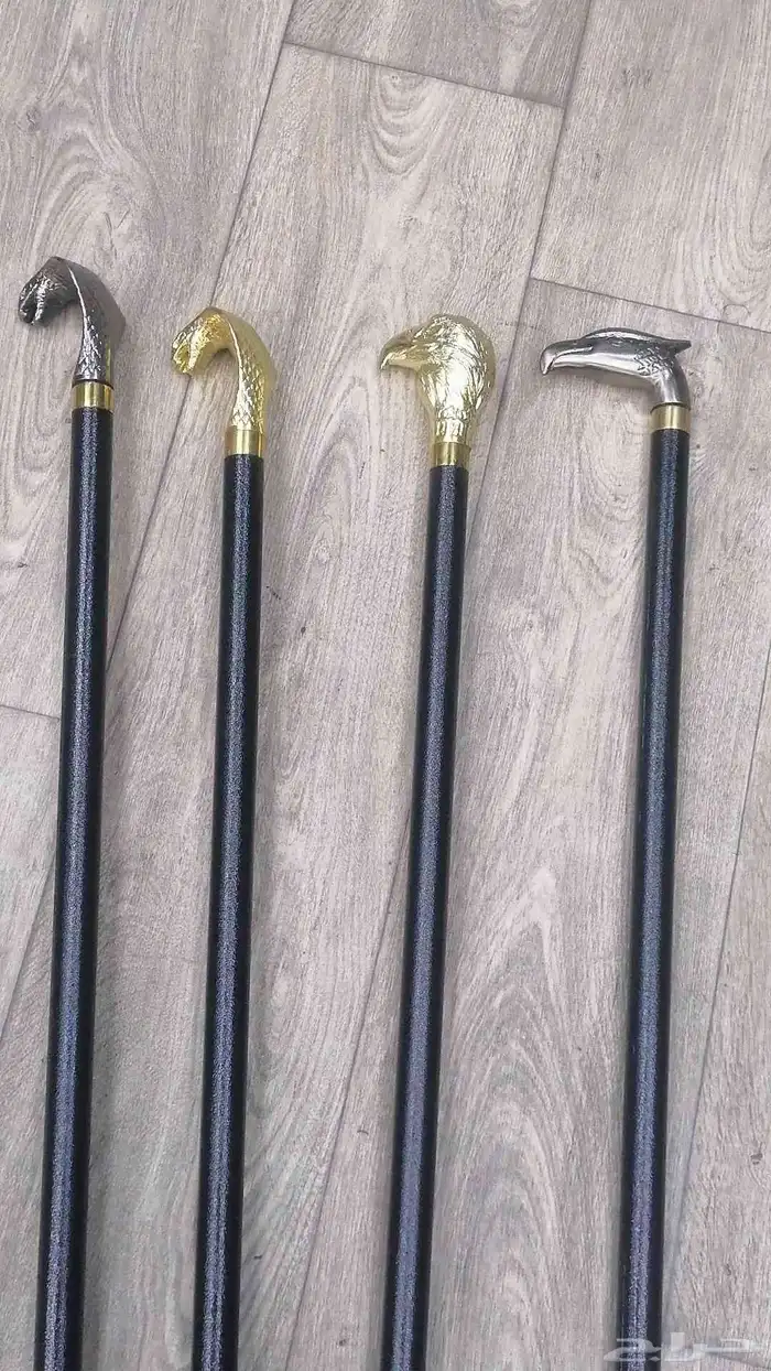 غدارة عصا غدارة اشكال صقر وكوبرا 0