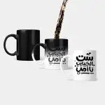 اختام دروع لوحات حروف بارزة اكواب مطبوعه 7