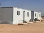 حداد 16
