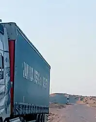 تريلاستاره نقل مواد غذائية أدوات كهربائي مواد طبيه فرش منازل 1