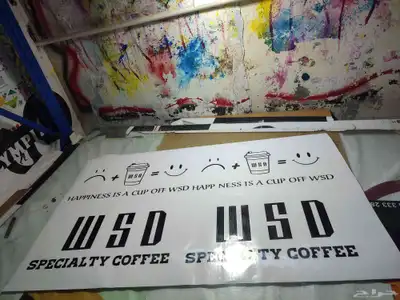 لدينا طباعه استيكرات جميع المقاسات 0