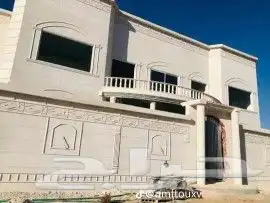 ليسه ملونه بديل الحجر الطبيعي 4