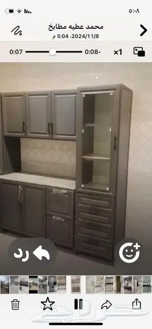 مطابخ تفصيل صاج الماني مفصلات هيدرولك ايطالي 8