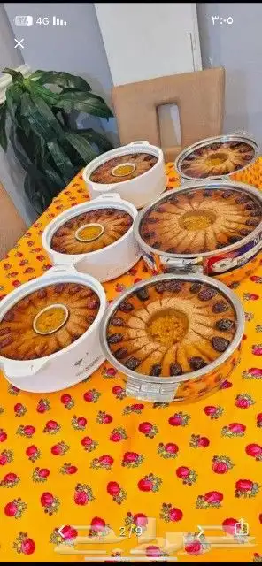 عريكه جنوبيه واكلات شعبيه مطبخ ام عبد الله 2