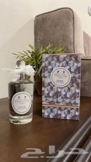 عطور حصريه ماستر 3