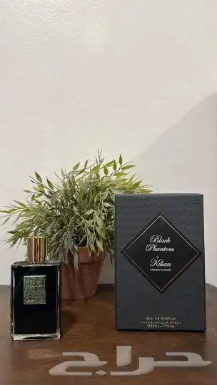 عطور حصريه ماستر 4