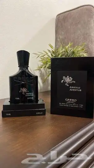 عطور حصريه ماستر 7