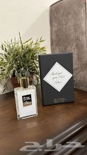 عطور حصريه ماستر 5