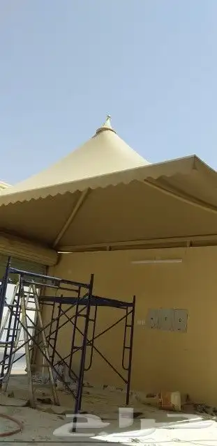 حداد 8