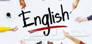 معلمه انجليزى ذات شرح مميز وقمه 0