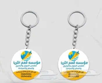 أفضل مطابع الرياض - خدمات طباعة فورية. بوكسات - ستكرات - 0