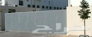 حداد 4