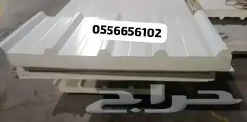 جده 6