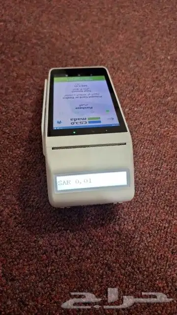 جهاز نقاط البيع 3