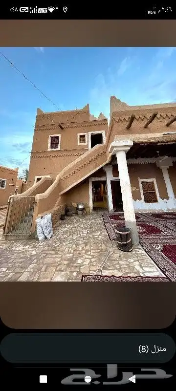 اعمال التراث الطين القديم 0