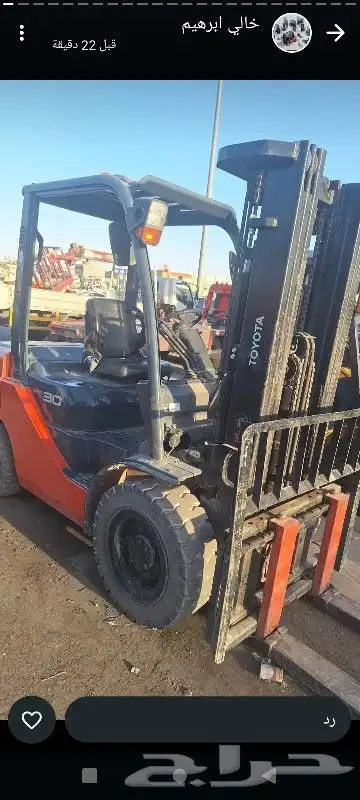 forklift rental رافعة للايجار 4