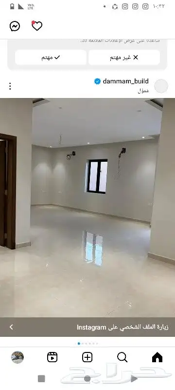 مضلات سواتر برجولات هناجر سندويشات لكزان 2