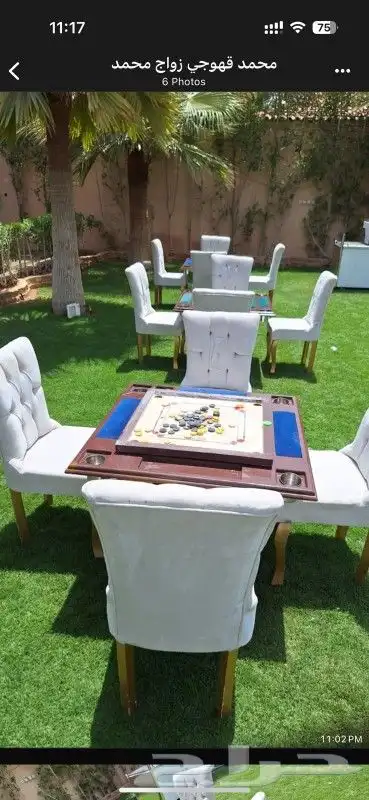 قهوجين وصبابين رجال ونساء زل كراسي طاولات ألعاب 7