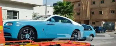 سطحه الرياض جده مكه الطائف تأمين شامل 0