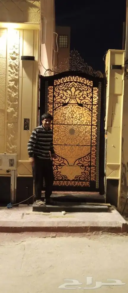 حداد 25