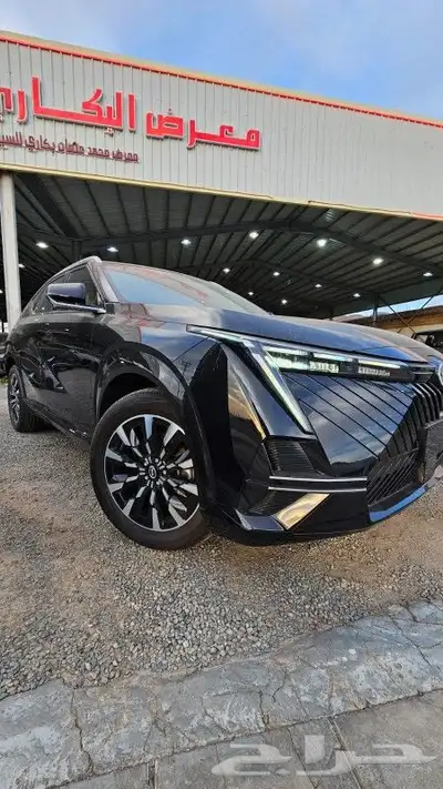 جاك امكو فل كامل 2025 البيع كاش واقساط index