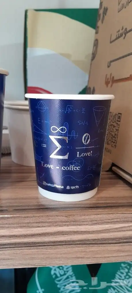 طباعة على الإكوب طباعة إكياس 1