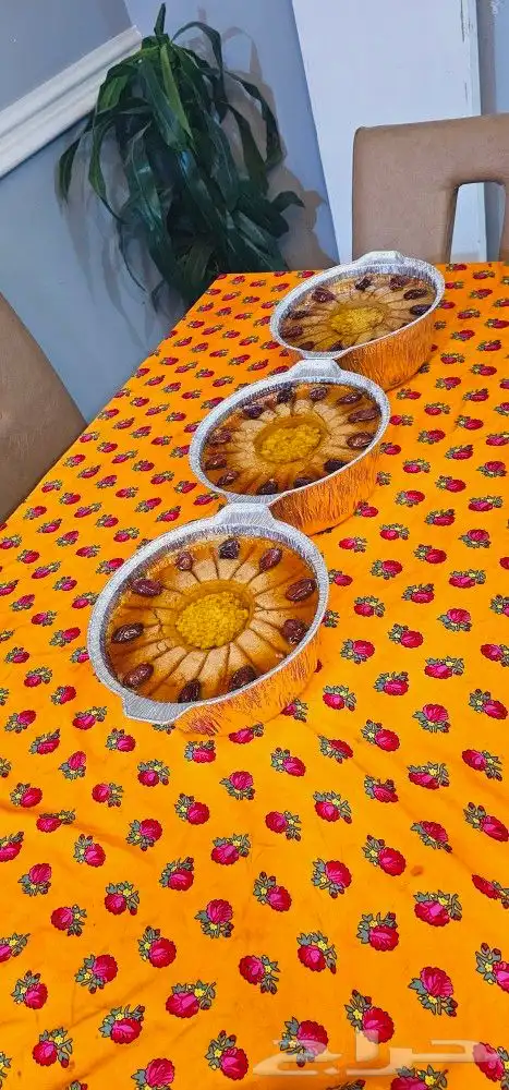 عريكه جنوبيه واكلات شعبيه مطبخ ام عبد الله 0