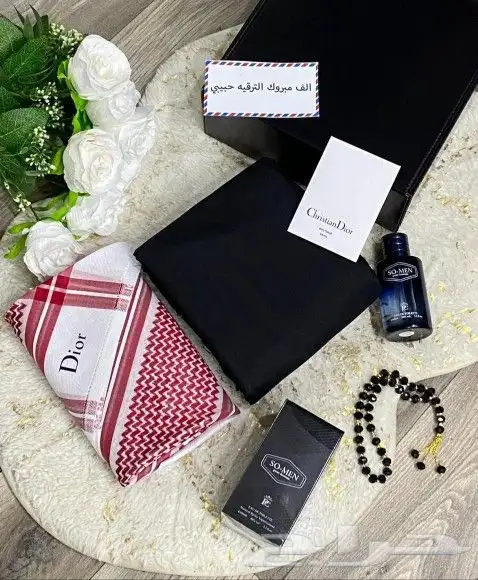 عرض طقم رجالي 1
