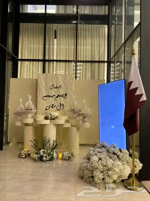 تنسيق حفلات ومناسبات 6