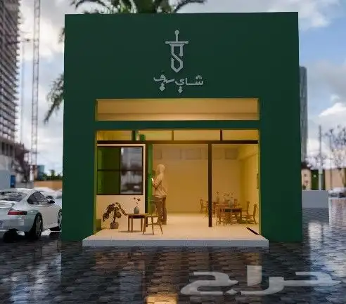 مصمم معماري 2