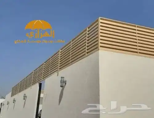 حداد المؤنيم 17