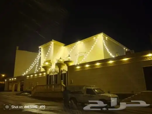 كل ما يخص العقود وزينه رمضان والحفلات والمناسبات والاعياد 3
