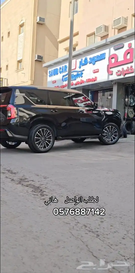 جنوط نيسان بلاتينيوم موديل 2025 مقاس 22 6