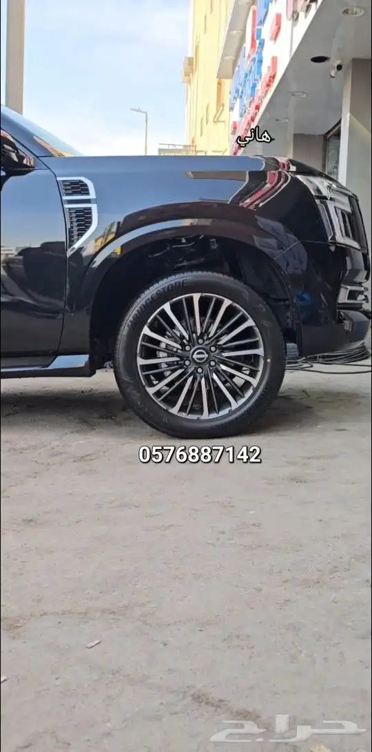 جنوط نيسان بلاتينيوم موديل 2025 مقاس 22 2