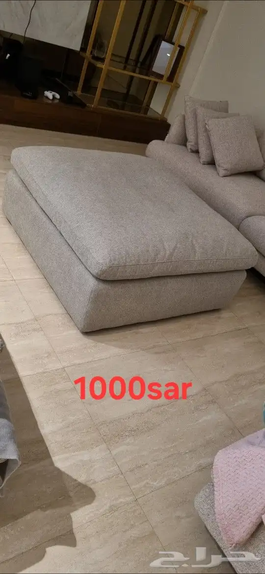 L shape sofa with ottoman 0