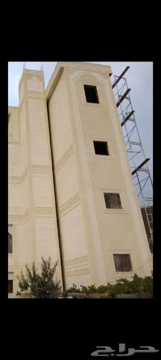 لياسه ملونه اسمنت ابيض 5