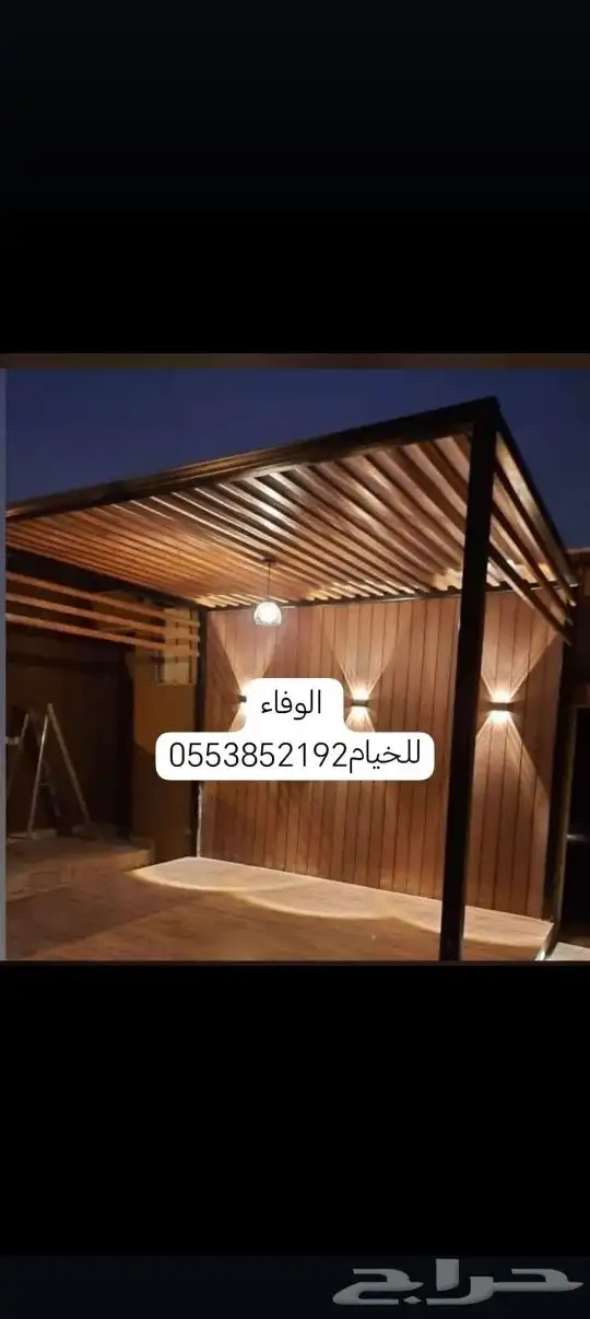 مظلات خيام 3