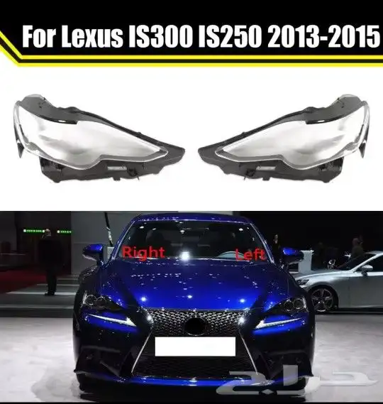 أغطية شمعات لكزس is 0