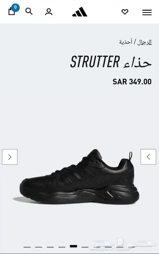 جزمة رياضية اديداس 3