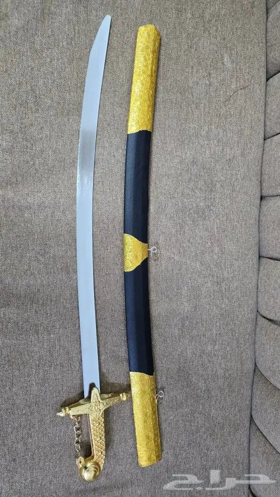 سيف عرضه درجه 1 0