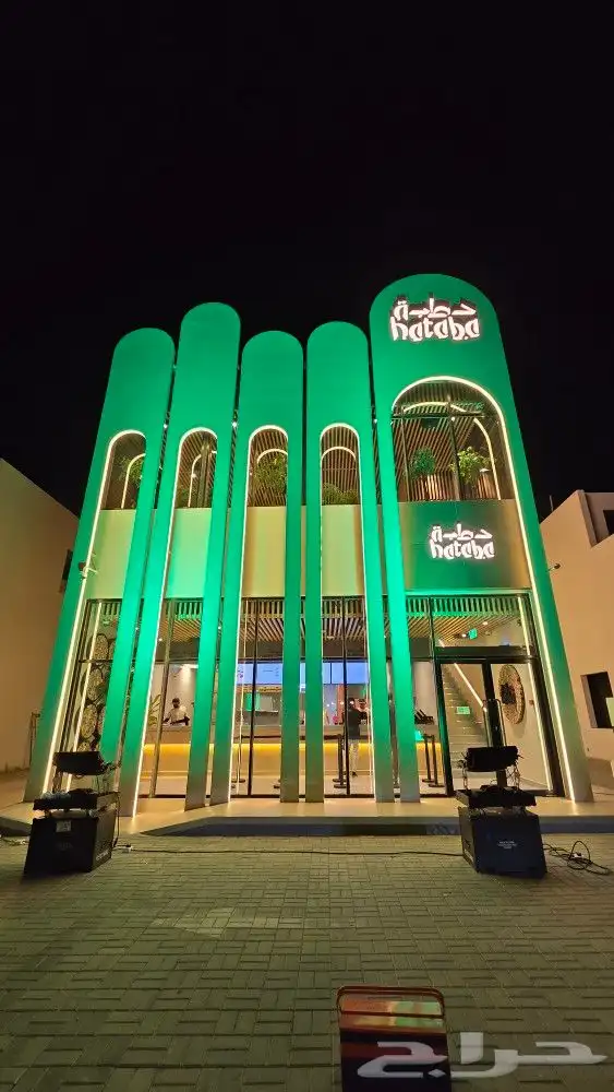 اضاءة وشاشات ومسارح وسيتي كلر 5