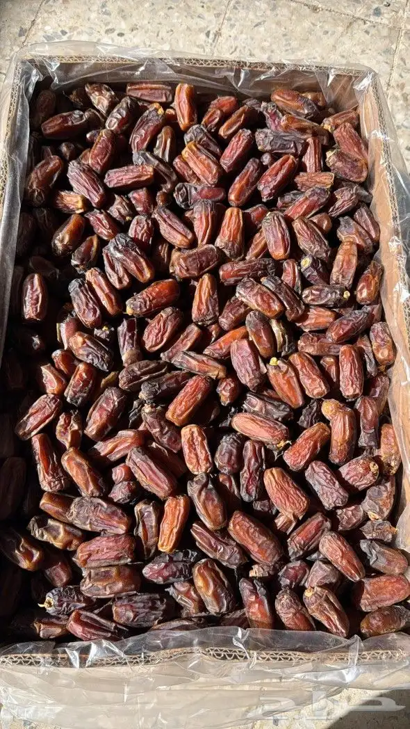 تمر مشروك ومبروم المدينه الفاخر Mashrouk VIB  Mabroom vib 0