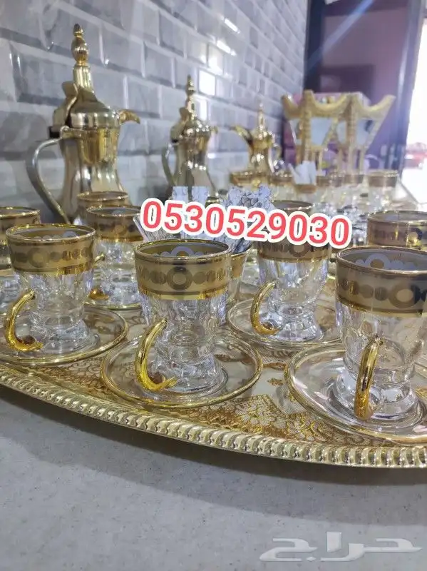 قهوجي وصبابين الرياض 0
