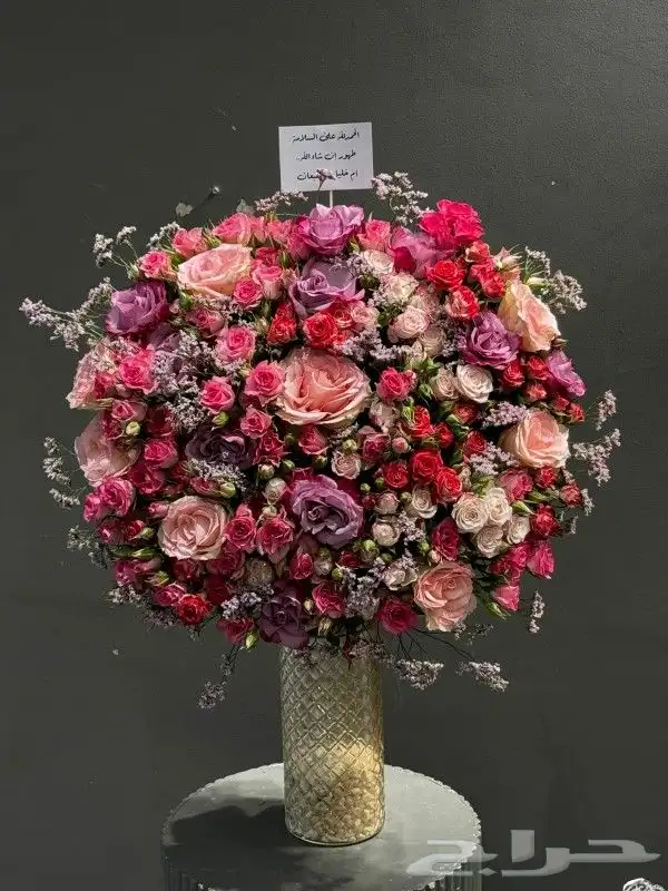 مندوب توصيل هدايا ألرياض 8