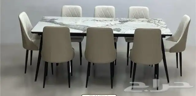 سفره طعام 0