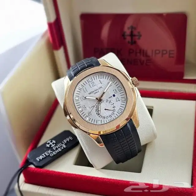 ساعات 7