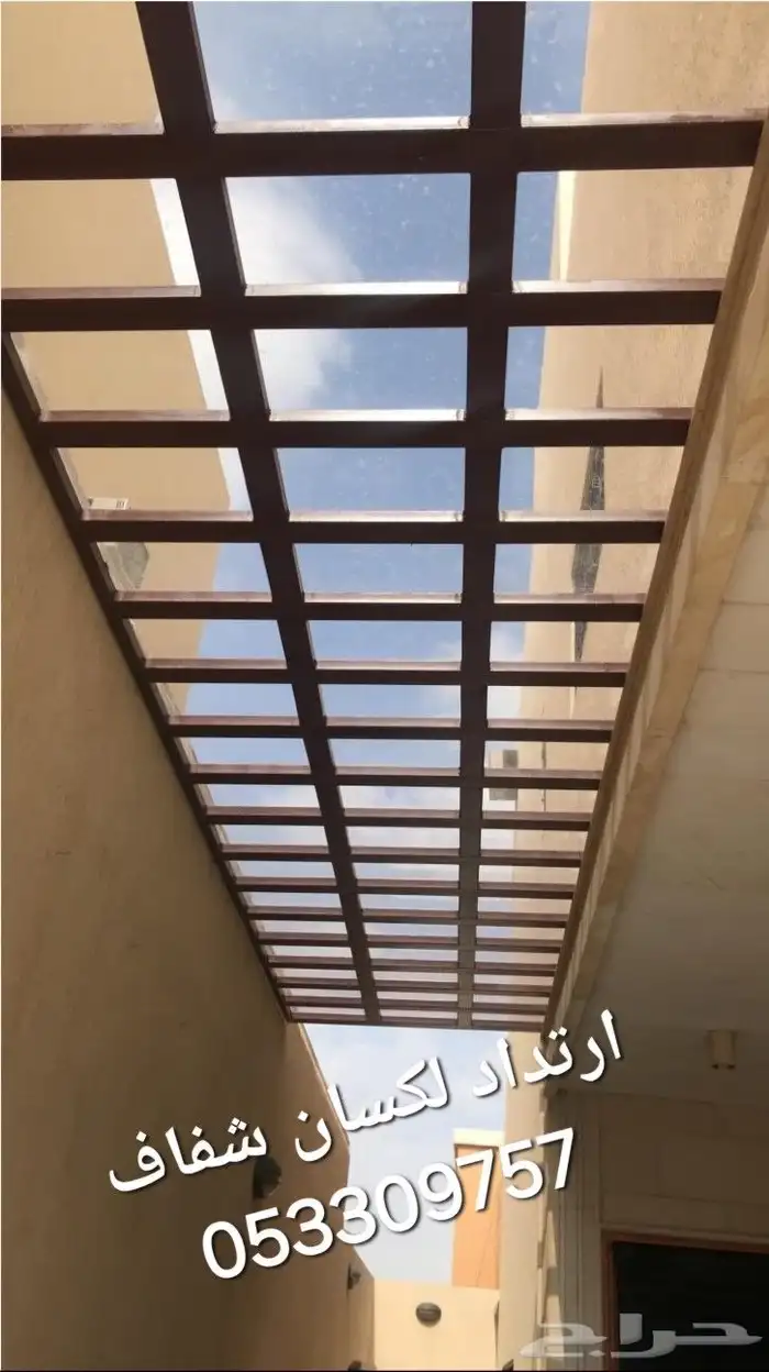 مقاول مجالس شعر  مجالس  ملاحق  قرميد 1